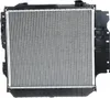 RIDEX 470R0254 Kühler Wasserkühler Motorkühler für JEEP Produktbild-Vorschau 1