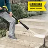 Kärcher MJ 145 Multi Jet Full Control 3-en-1 Voir les images du produit 12