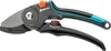 Gardena 8903-20, Kowadło, Aluminium, Czarny, Niebieski, Podgląd zdjęcia produktu 1