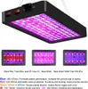 A grow light with multiple LED colors and descriptive text about their functions. Anteprima dell’immagine prodotto