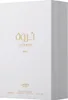 Lattafa Perfumes - Tharwah Gold EDP 100ml Voir les images du produit 6