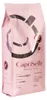 Grains de café Caprisette Dolce Vita, 1 kg Voir les images du produit 2