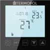Termofol Elektrische Fußbodenheizung Heizfolie 230V mit Produktbild-Vorschau 2