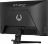 Iiyama G-MASTER Red Eagle G2471HS-B1 - LED-Monitor - Gaming Produktbild-Vorschau 8