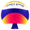 MIKASA Beachvoleyball BV551C Produktbild-Vorschau 7