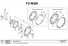 Anneau de protection de chaîne SHIMANO 48 dents FC-M431, Voir les images du produit 3