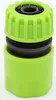 Schlauchverbindung 1/2" Schlauchstück Schnellkupplung Produktbild-Vorschau 2