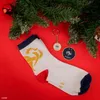 Cinereplicas Fußballverband 2024 Adventskalender Produktbild-Vorschau 6