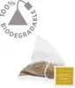 Althaus Rooibos Vanilla Toffee Produktbild-Vorschau 3