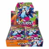 Pokémon TCG: Mega Evolutions - Inferno X Booster Pack Náhled obrázku produktu 2