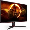 AOC G2 27G2ZNE/BK, 68,6 cm (27"), 1920 x 1080 Pixel, Full Produktbild-Vorschau 2