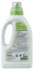 AlmaWin® Waschmittel Wolle & Seide [750ml - 50 Ladungen] Produktbild-Vorschau 5