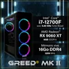 Greed® MK2 - PC Gamer  - Intel i7 12700F - AMD Radeon RX Voir les images du produit 3