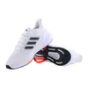 Adidas Schuhe Ultrabounce, HP5778 Produktbild-Vorschau 4