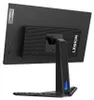 Lenovo Legion Y27q-30, Gaming-Monitor, (QHD, HDMI, Produktbild-Vorschau 11