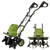 Motorhacke 24 Hackmesser 45cm breit 22 cm tief 1500W Produktbild-Vorschau 1