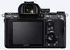 Sony Digitalkamera alpha 7.3 ILCE7 III Body Voir les images du produit 8