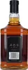 Jim Beam Devils Cut Kentucky Straight Bourbon 45% 1,0L Produktbild-Vorschau 5