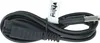 vhbw Ladekabel kompatibel mit Panasonic ES-RT31, ES-RT30, Produktbild-Vorschau 3