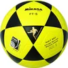 Mikasa FT-5 BKY FIFA DFV Official Footvolleyball Gr 5 žltá Náhľad obrázku produktu 5