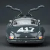 Mattel HotWheels Mercedes Benz SL 300 64 Elite Series 1:64 Podgląd zdjęcia produktu 7