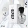 Lattafa Pride Thouq woda perfumowana unisex 80 ml Podgląd zdjęcia produktu 4