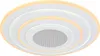 GLOBO 48544-40SH, LED, 4700 lm, IP20 Náhľad obrázku produktu 5