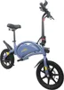 Draisienne Électrique Adulte E-bike 140 - 400W - Autonomie Voir les images du produit 1