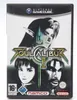 Soul Calibur 2 Produktbild-Vorschau 1
