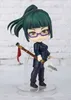 Tamashii Nations - Jujutsu Kaisen Figuarts mini Actionfigur Produktbild-Vorschau 3