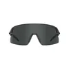 TIFOSI Fahrradsonnenbrille - RAIL XC INTERCHANGE - Schwarz Produktbild-Vorschau 2
