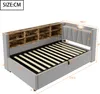A diagram of a bed with dimensions indicated by numbers and lines. Podgląd zdjęcia produktu