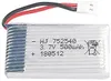 2 Stück wiederaufladbare LiPo-Batterien 3.7V, 500mAh für RC Produktbild-Vorschau 2