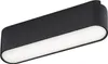 Rabalux 70100 Stromschienenleuchten LiTrack Line01W LED 6 Produktbild-Vorschau 11