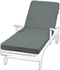 A gray cushion on a white chaise lounge. Produktbild-Vorschau