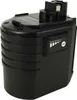 Batteria PowerSmart per SPIT 327, NiMH 24V 3000mAh Anteprima dell’immagine prodotto 1