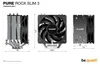 be quiet! PURE ROCK Slim 3 Produktbild-Vorschau 8
