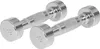 GORILLA SPORTS® Kurzhanteln - 2er Set, 2 kg (2 x 1 kg) Produktbild-Vorschau 9