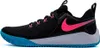 Nike Buty Air Zoom Hyperace 2, DM8199064 Podgląd zdjęcia produktu 13