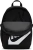 Sacs a dos Nike HJ4186010 Voir les images du produit 3