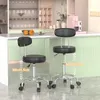 lot de 2 tabourets pivotants avec dossier Tabouret à Voir les images du produit 3