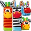 4-tlg. Baby Rassel Set mit Socken und Handgelenkbändern Produktbild-Vorschau 1