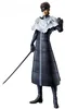 Figurine Bleach : Sosuke Aizen, volume 4, Ichibansho, 25 cm Voir les images du produit 1