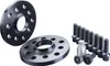 H&R Spurverbreiterungen 2x15mm B55668-15 für Audi A4, S4, Produktbild-Vorschau 1