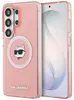 Puzdro Karl Lagerfeld IML Repeated Choupette MagSafe pre Náhľad obrázku produktu 1