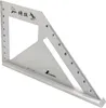 FAMEX 12570 Shinwa Winkel mit Gehrung 45° und 90° (32740) Produktbild-Vorschau 1