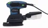 Excentrická brúska, 1200W | KD1667-Z Náhľad obrázku produktu 6