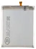 Akumulator Tradebit do Samsunga Galaxy A51 A515 4000 mAh Podgląd zdjęcia produktu 2