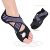 Cool-i® Zehenlose Yoga & Pilates-Socken mit rutschfester Produktbild-Vorschau 6