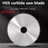 Lame de scie circulaire pour bois (bois, 180mm 60Z) Voir les images du produit 4